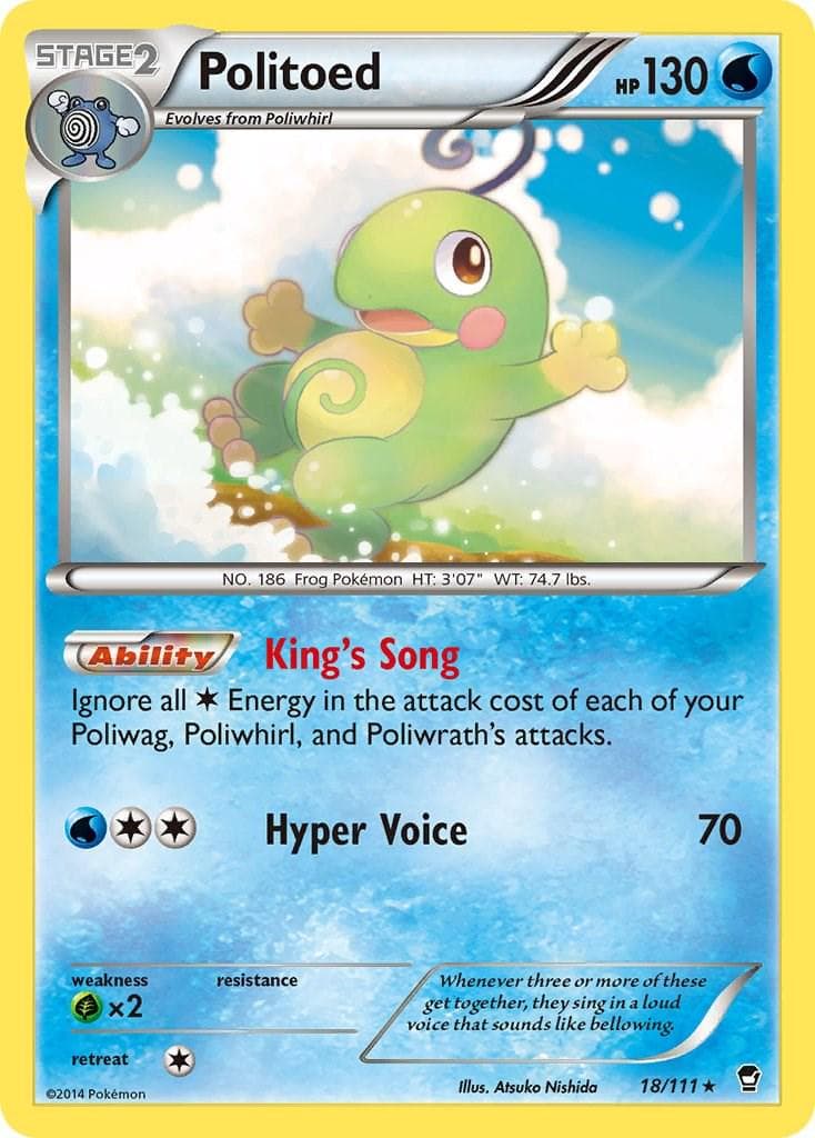 Politoed #18 — Pokemon Furious Fists