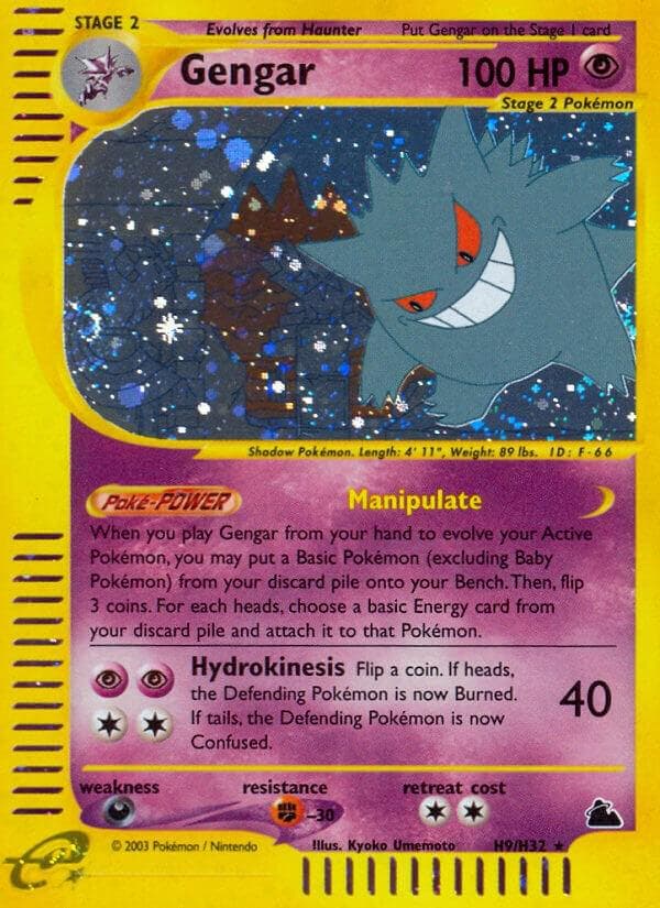 Gengar #H9 — Pokemon Skyridge