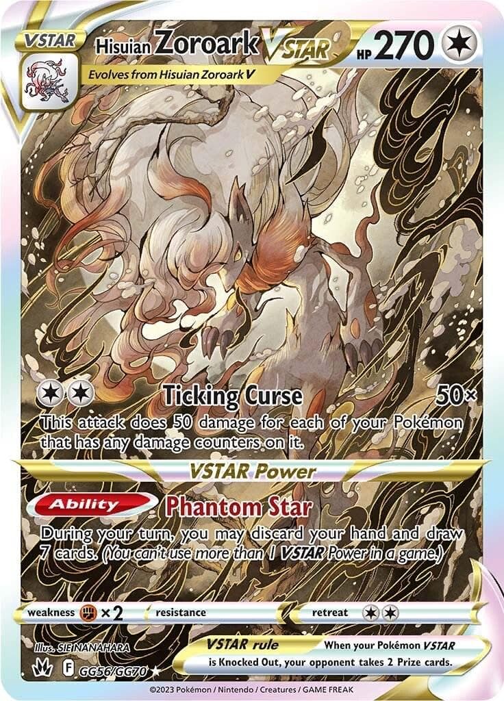 Hisuian Zoroark VSTAR #GG56 — Pokemon Crown Zenith