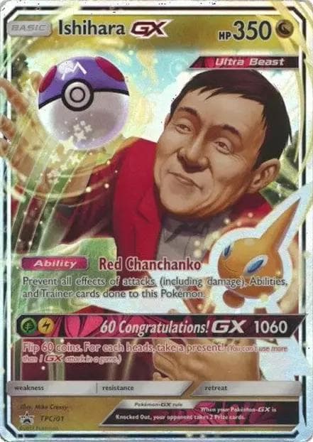 Ishihara GX #TPCi01 — Pokemon Promo