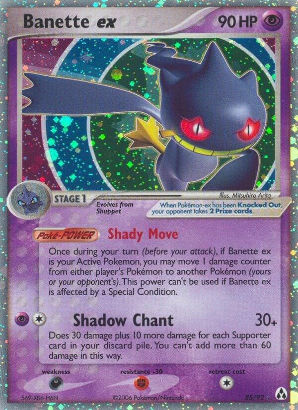 Banette EX #85 — Pokemon Legend Maker