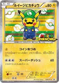 Luigi Pikachu #295/XY-P — Pokemon Japanese Promo