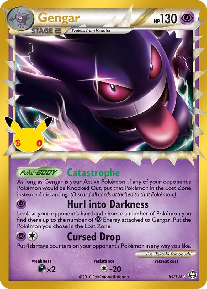 Gengar #94 — Pokemon 30th Celebration