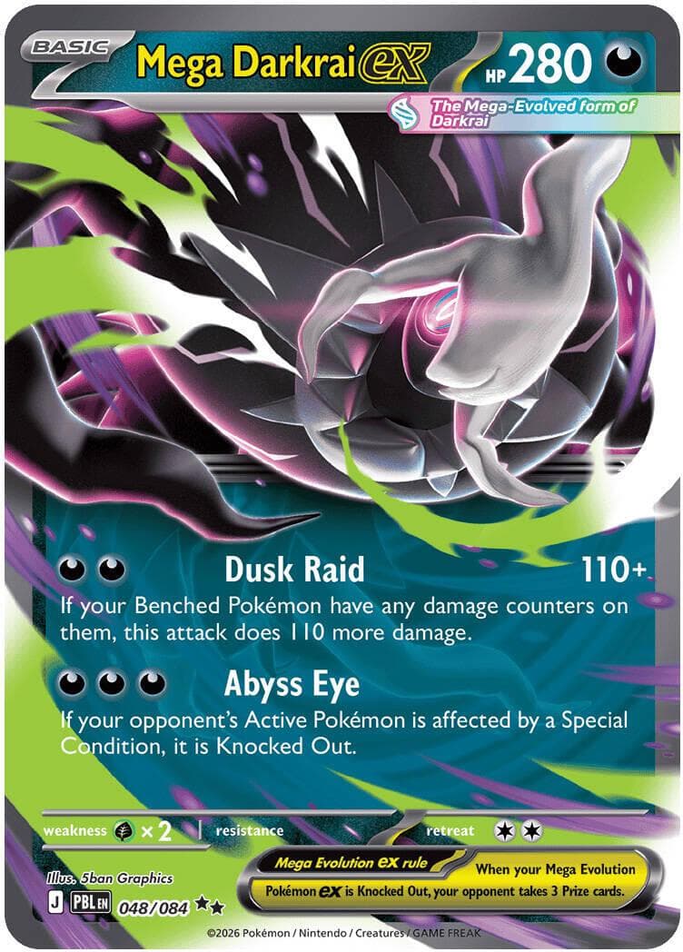 Mega Darkrai ex #48 — Pokemon Pitch Black