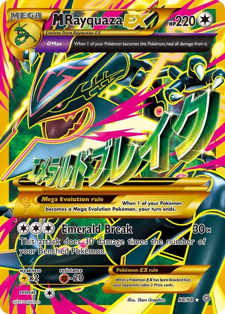 M Rayquaza EX #98 — Pokemon Ancient Origins