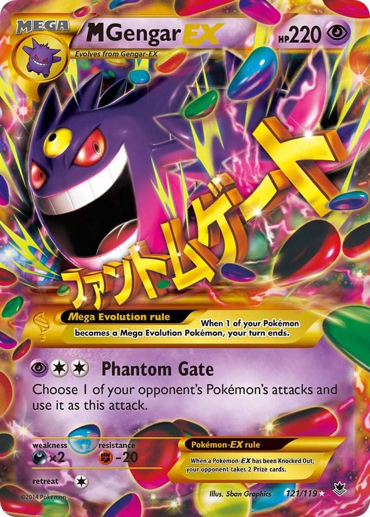 M Gengar EX #121 — Pokemon Phantom Forces