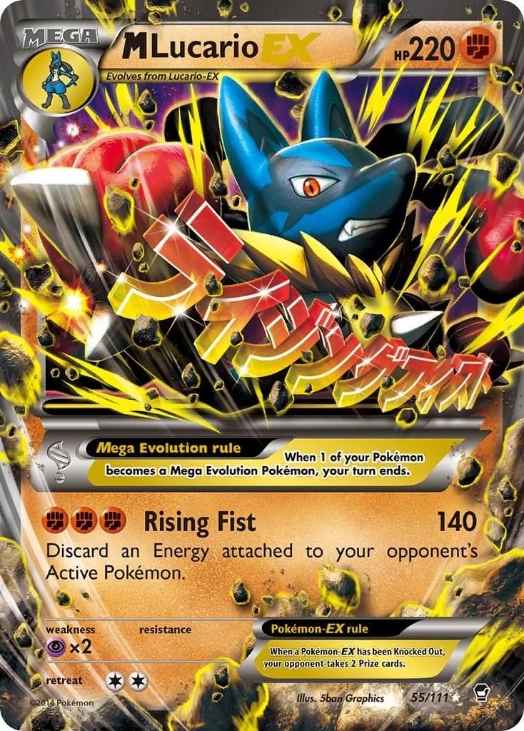 M Lucario EX #55 — Pokemon Furious Fists