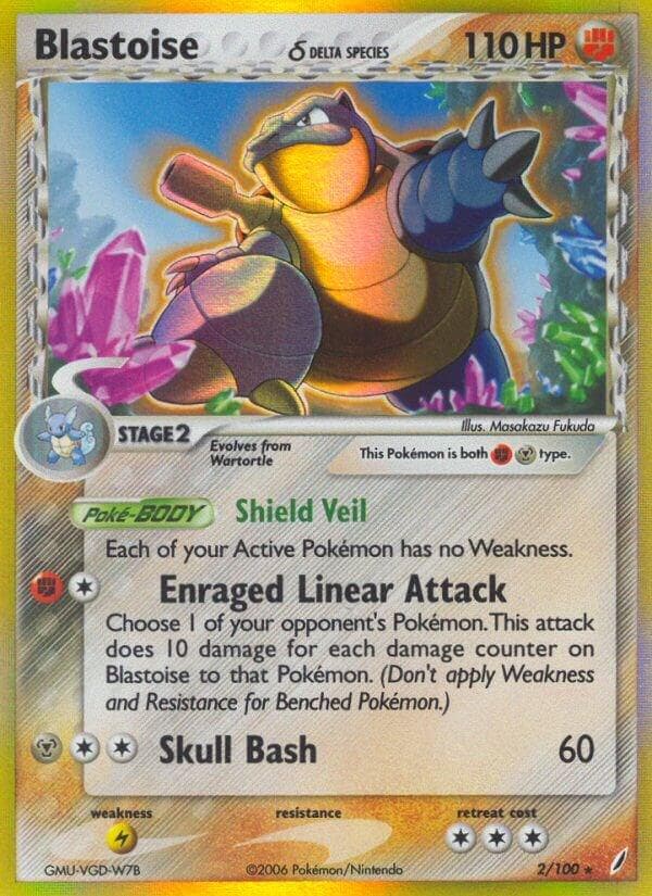 Blastoise #2 — Pokemon Crystal Guardians