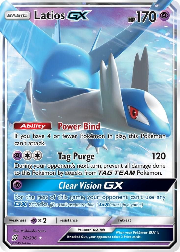Latios GX #78 — Pokemon Unified Minds