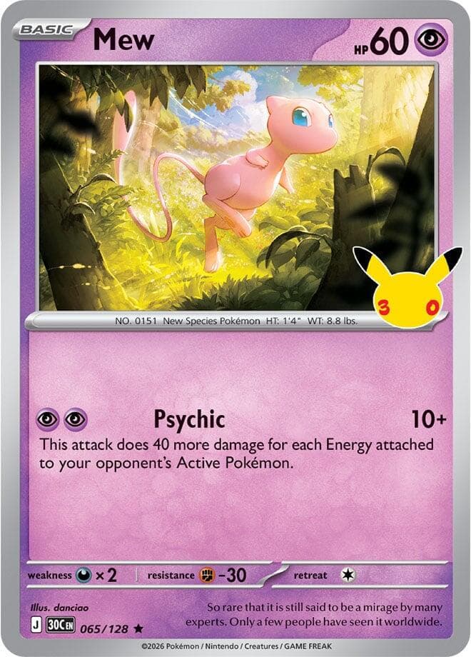 Mew #65 — Pokemon 30th Celebration