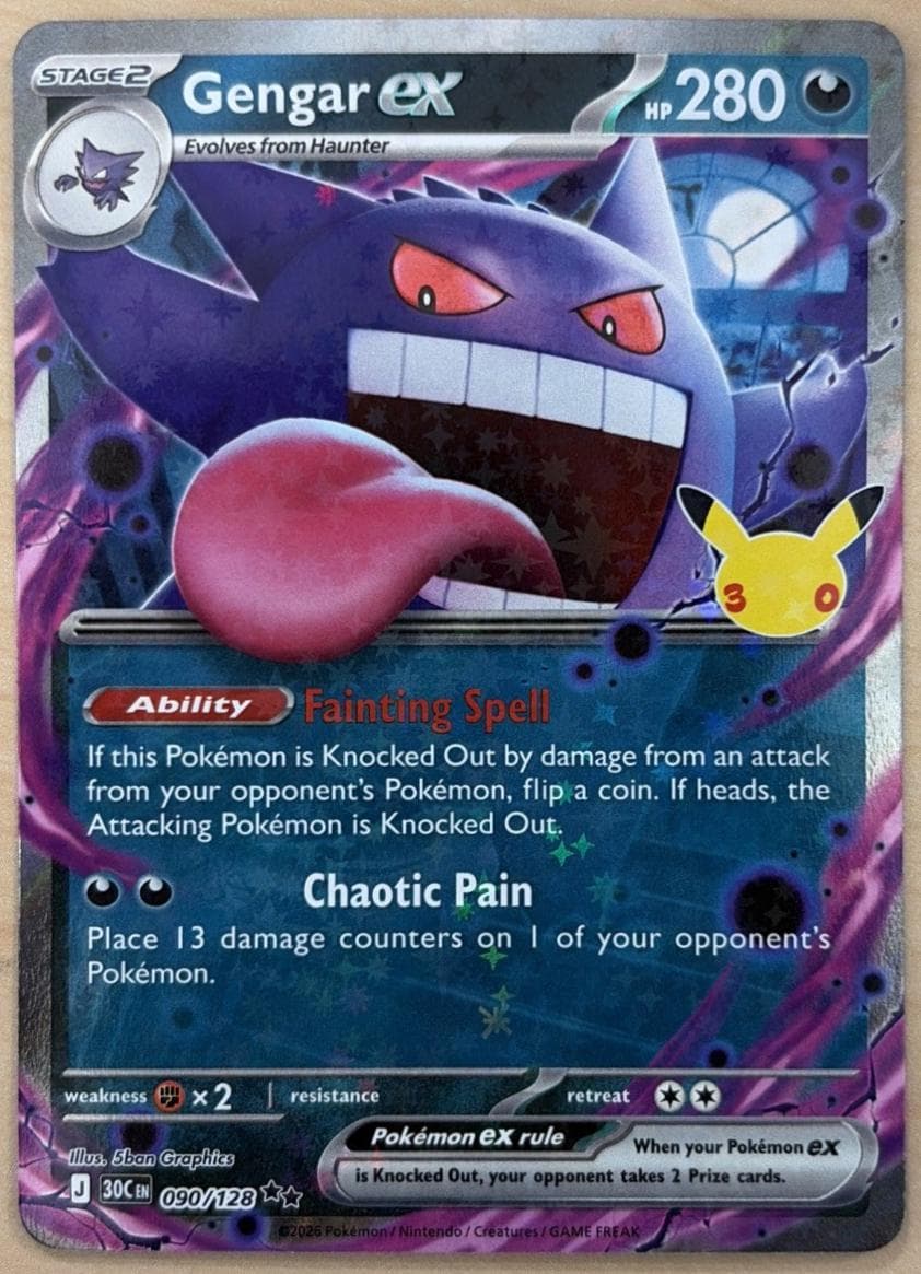 Gengar ex #90 — Pokemon 30th Celebration