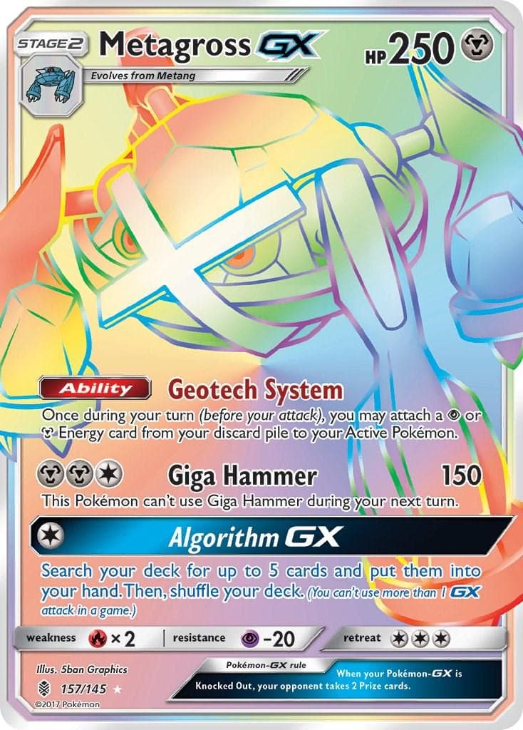Metagross GX #157 — Pokemon Guardians Rising