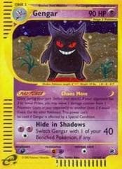 Gengar #13