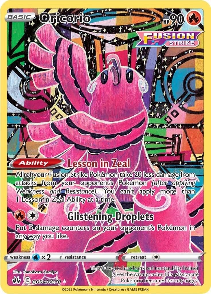 Oricorio #GG04 — Pokemon Crown Zenith