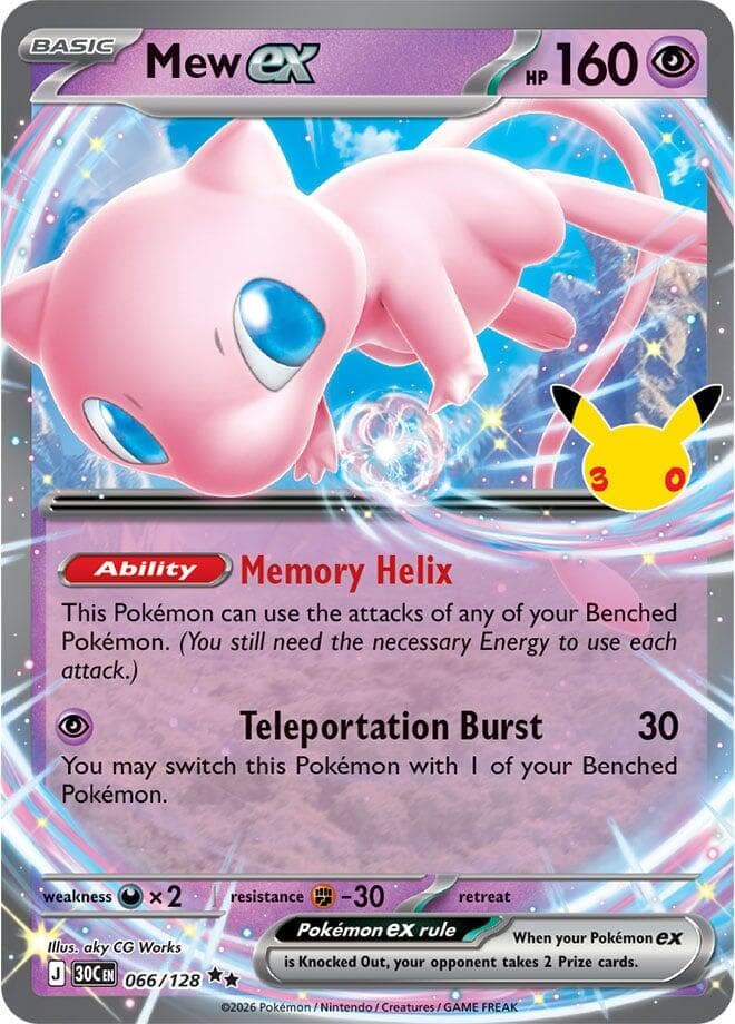 Mew ex #66 — Pokemon 30th Celebration