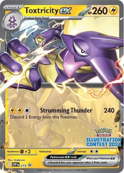 Toxtricity Ex #215 — Pokemon Promo