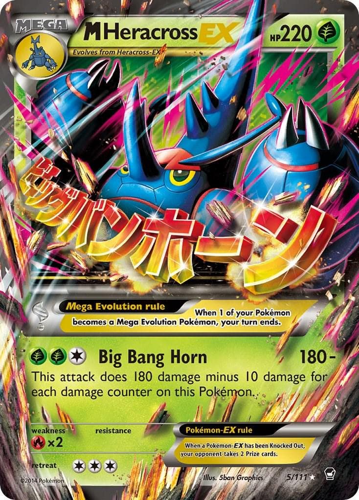 M Heracross EX #5 — Pokemon Furious Fists