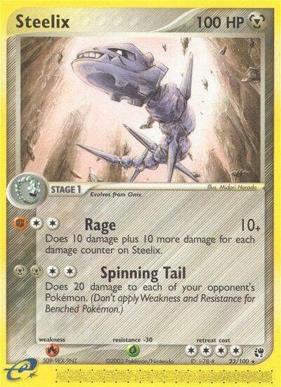 Steelix #23 — Pokemon Sandstorm