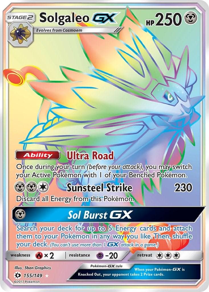Solgaleo GX #155 — Pokemon Sun & Moon