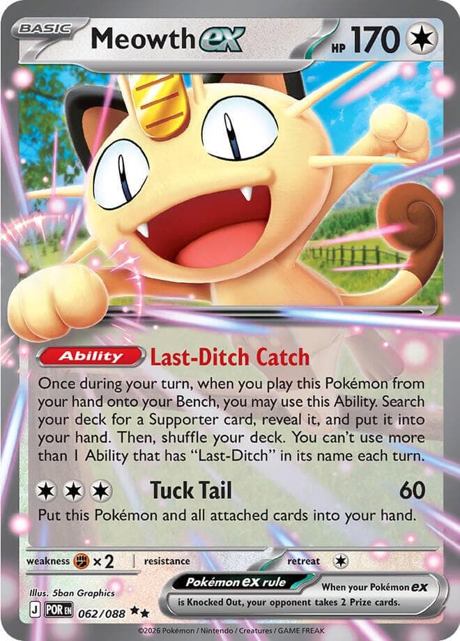 Meowth ex #62 — Pokemon Perfect Order