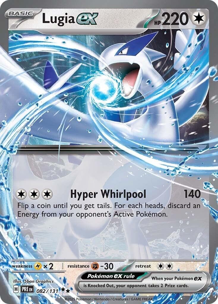 Lugia ex #82 — Pokemon Prismatic Evolutions
