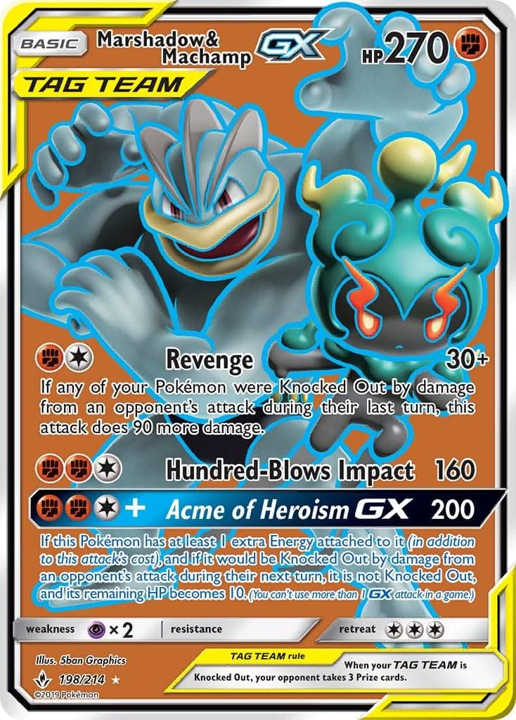 Marshadow & Machamp GX #198 — Pokemon Unbroken Bonds