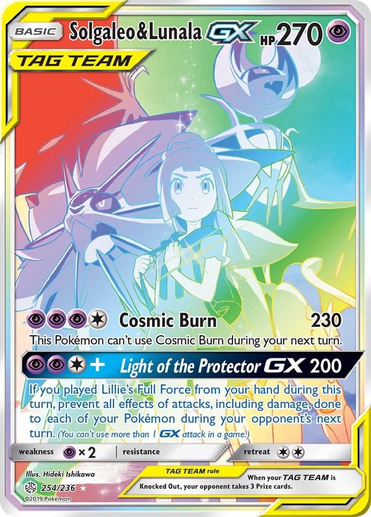 Solgaleo & Lunala GX #254 — Pokemon Cosmic Eclipse