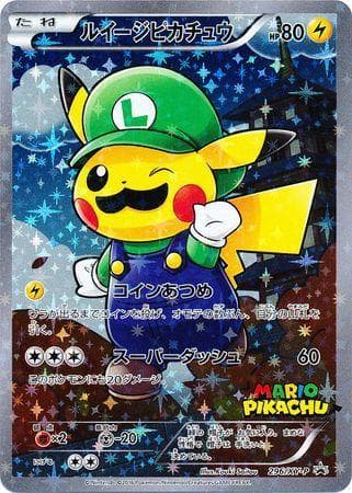 Luigi Pikachu #296/XY-P — Pokemon Japanese Promo