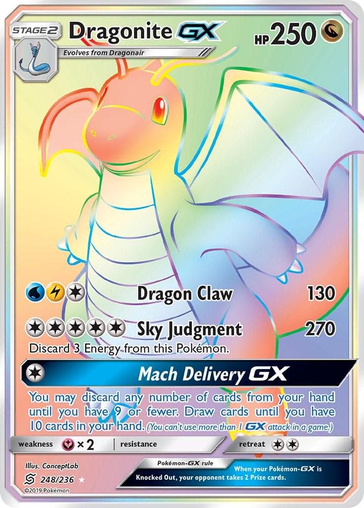 Dragonite GX #248 — Pokemon Unified Minds