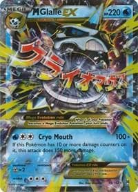 M Glalie EX #35 — Pokemon BREAKthrough