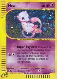 Mew #19 — Pokemon Expedition
