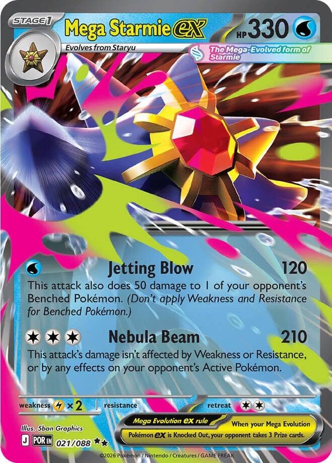 Mega Starmie ex #21 — Pokemon Perfect Order