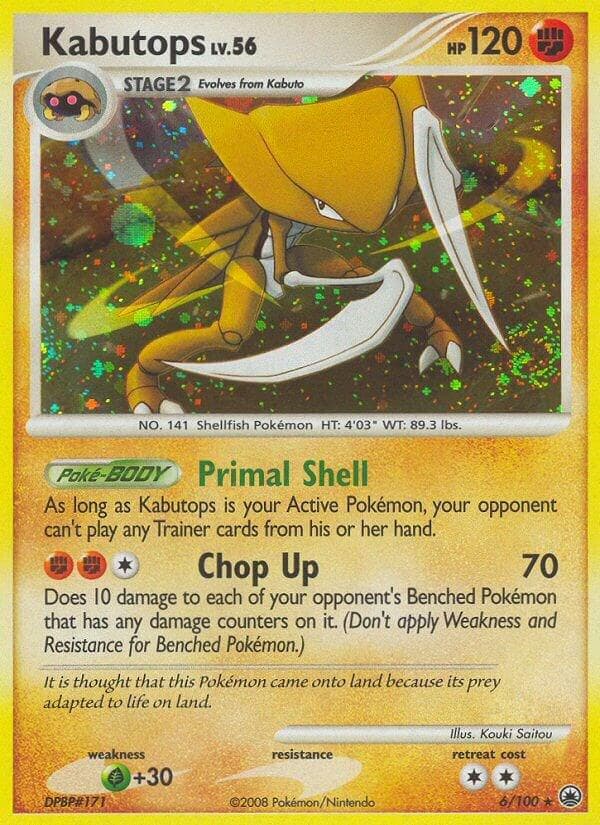 Kabutops #6 — Pokemon Majestic Dawn