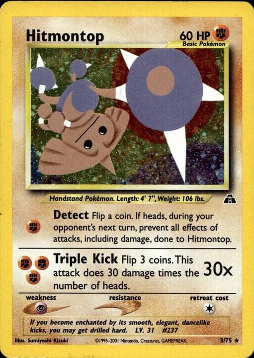 Hitmontop #3 — Pokemon Neo Discovery