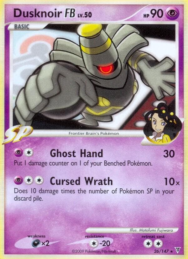 Dusknoir FB #26 — Pokemon Supreme Victors