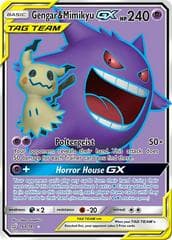 Gengar & Mimikyu GX #164