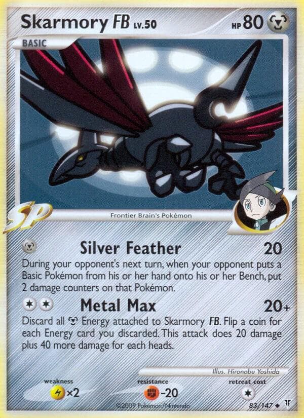 Skarmory FB #83 — Pokemon Supreme Victors