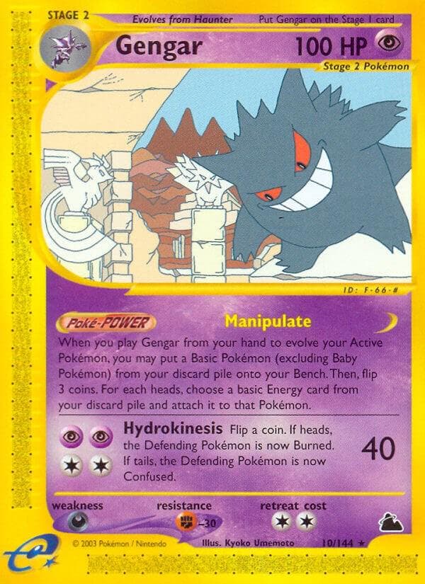 Gengar #10 — Pokemon Skyridge