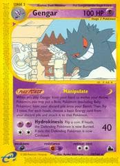 Gengar #10
