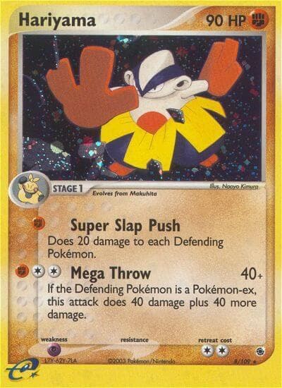 Hariyama #8 — Pokemon Ruby & Sapphire