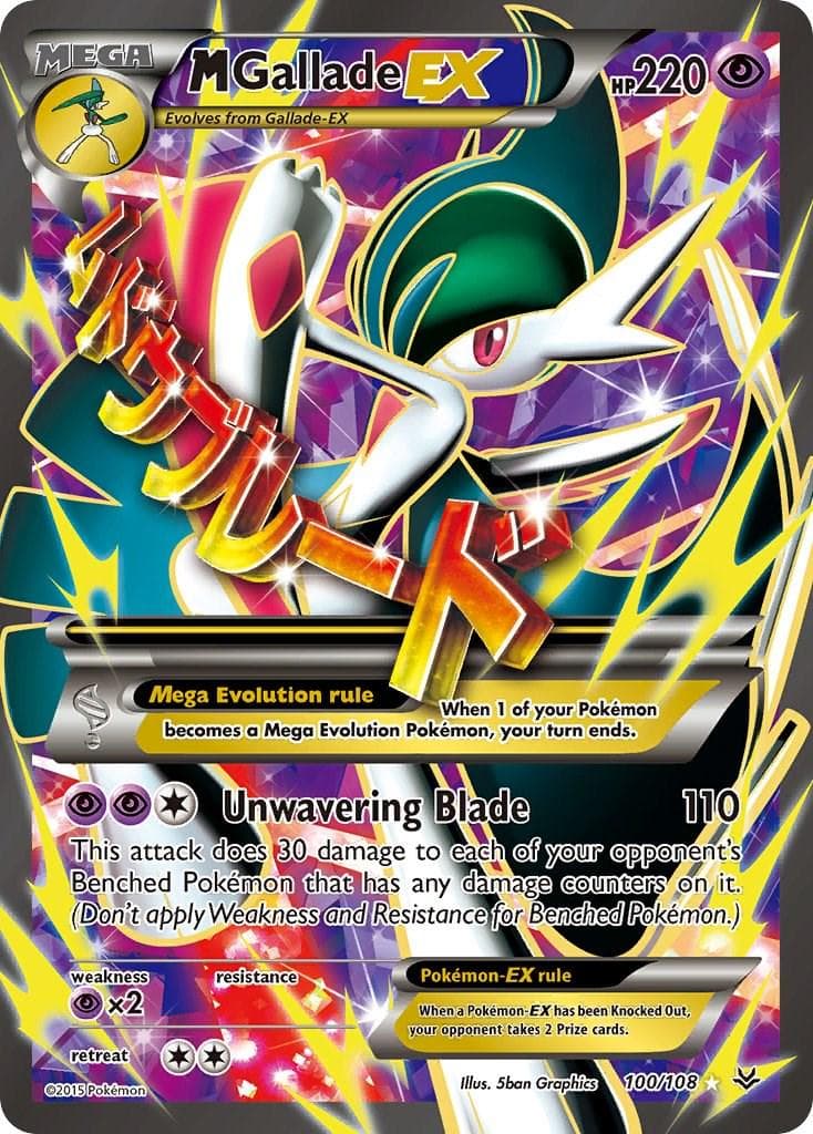 M Gallade EX #100 — Pokemon Roaring Skies