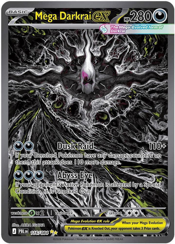 Mega Darkrai ex #116 — Pokemon Pitch Black