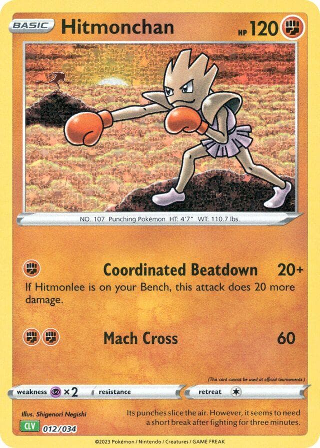 Hitmonchan #12 — Pokemon TCG Classic: Venusaur Deck