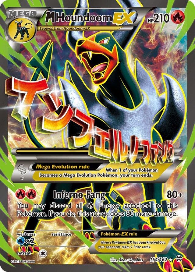 M Houndoom EX #154 — Pokemon BREAKthrough