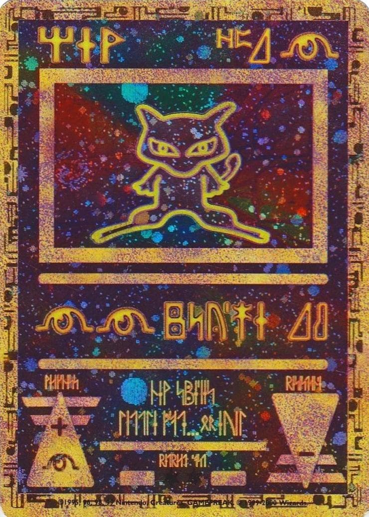 Ancient Mew — Pokemon Promo