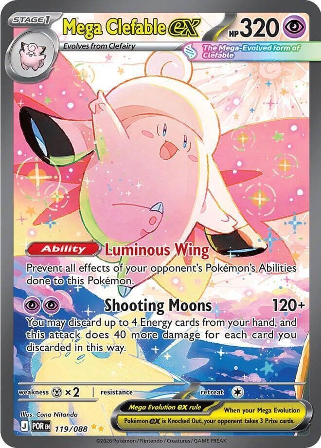 Mega Clefable ex #119 — Pokemon Perfect Order
