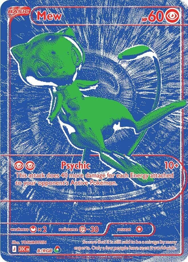 Mew B/RGB — Pokemon 30th Celebration