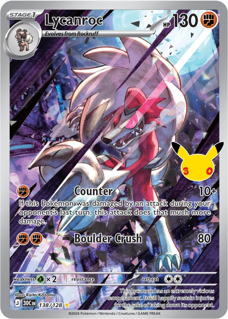 Lycanroc #138 — Pokemon 30th Celebration