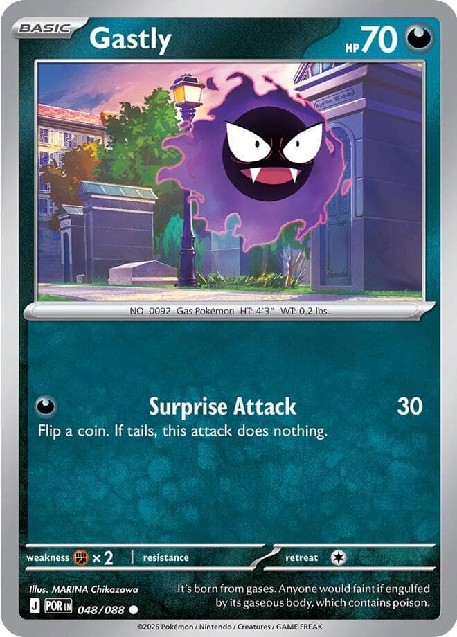Gastly #48 — Pokemon Perfect Order