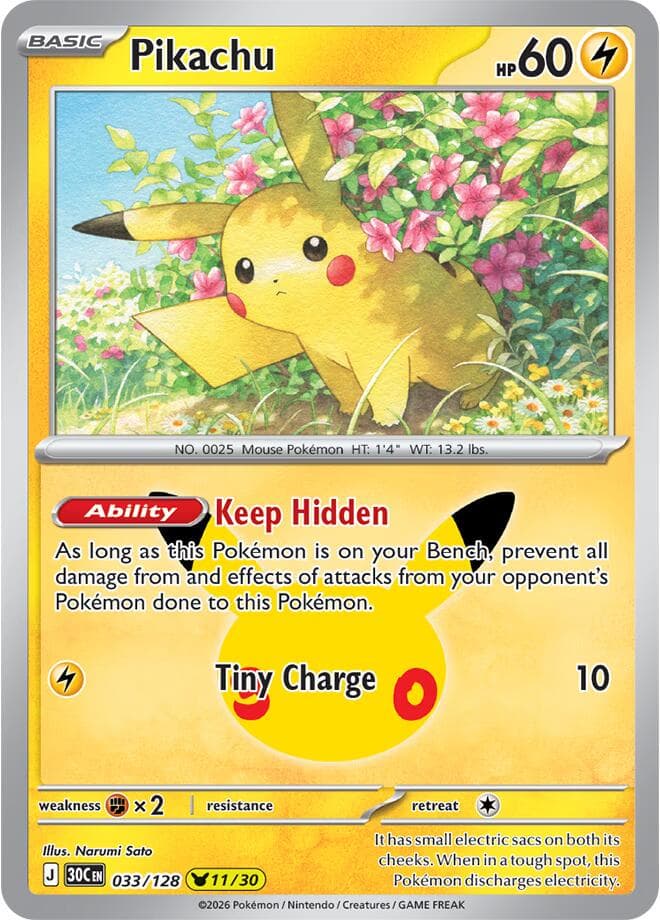 Pikachu #33 — Pokemon 30th Celebration